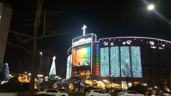 Yoido Full Gospel Church