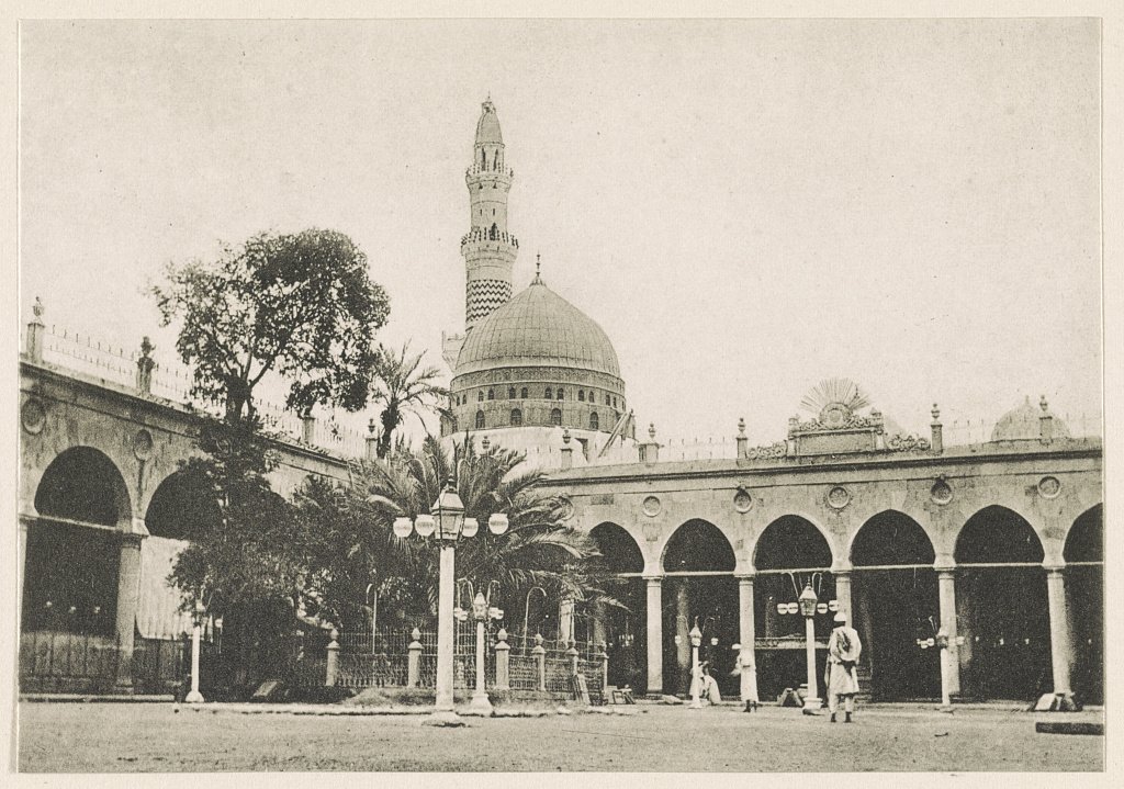 Southeast corner of Medina courtyard of the holy mosque with the Garden of Fatima