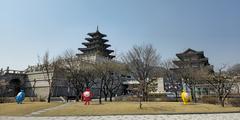 Eastern side of Children's Museum at the National Folk Museum of Korea in April 2025