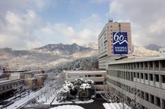 Bukhansan mountain with rugged rocky peaks under blue sky