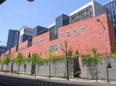 Kookmin University