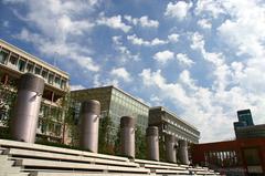 Kookmin University campus main building