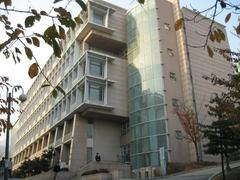 College of Economics building exterior