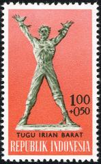 1963 Indonesian stamp depicting construction of West Irian Monument