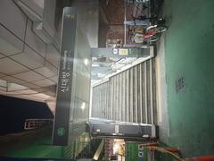 Sindaebang Station