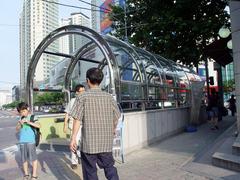 Exit 3 of Mullae Station on Seoul Subway Line 2 in South Korea