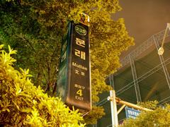 Exit 4 at Mullae Station on Line 2 of the Seoul Metropolitan Subway in South Korea