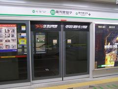 Euljiro 1-ga Station entrance in Seoul