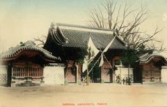 Original Akamon gate of Tokyo University circa 1905