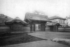 Akamon gate of the Imperial University of Tokyo circa 1910