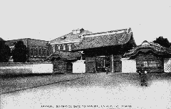 Historic illustration of Imperial University of Tokyo campus with detailed architecture