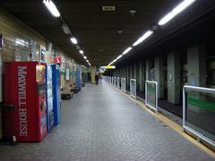 Seocho Station
