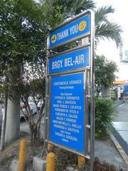 Jupiter Street in Bel-Air Village, Makati City with visible Papa John's Pizza and Burger King establishments