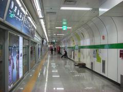 Ewha Womans University Station entrance in Seoul