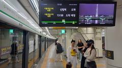 Bongcheon Station