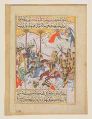 Angels washing Hanẓala's body after the Battle of Uhud in 625 as illustrated in a 1594-1595 Ottoman manuscript