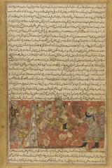 Historical illustration of the Battle of Uhud showing Muhammad killing Ubayd bin Khalaf with his lance