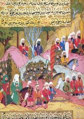 Siyer-I Nebi manuscript illustration depicting the departure to Uhud