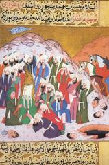 Illustration from Siyer-i Nebi depicting Prophet Muhammad wounded in the Battle of Uhud surrounded by loyal companions