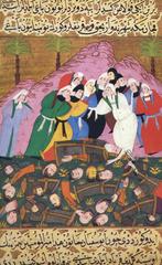 Siyer-i Nebi manuscript illustration depicting mourning for the martyrs of Uhud including Hamza ibn Abd-ul-Muttalib