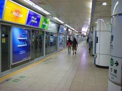 Samseong Station