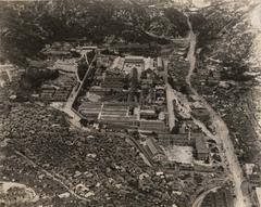 Seodaemun Prison History Hall exterior in 1945