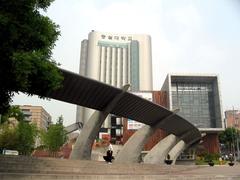 Main entrance of Soongsil University with modern architectural design