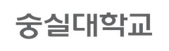 Soongsil University logotype