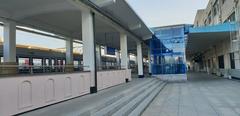 Kwangwoon University Station