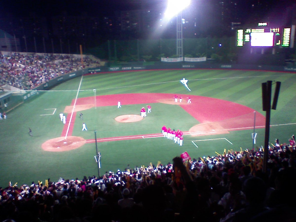 Mokdong Baseball Stadium exterior view