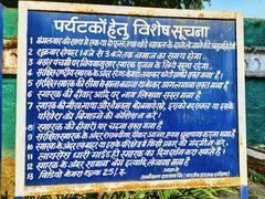 Historical Bhojshala Saraswati temple and Kamal Maula mosque site in Dhar, Madhya Pradesh showing ancient architectural elements and pillars