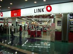 Interior view of Coex Mall in Seoul showing modern architectural design with shops and natural lighting
