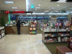 Interior view of Coex Mall Book Store with bookshelves and seating area