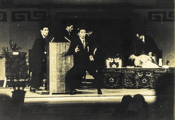 Photograph taken immediately after the attempted assassination of Pak Chŏng-hŭi on August 15, 1974