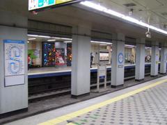 Miasamgeori Station platform with train and modern facilities