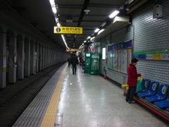 Sinseol-Dong Station