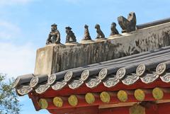 Chaofeng ornamental ridge on the entrance gate of Jongmyo Shrine in Seoul