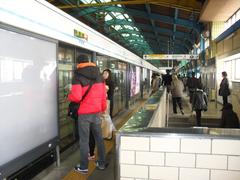 Platform of Changdong Station on Seoul Metro Line 4
