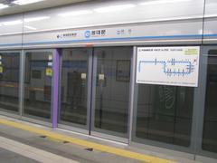 Dongdaemun Station