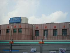 Oryu-Dong Station