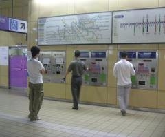 Gwangnaru Station