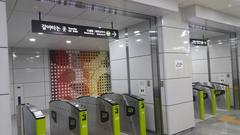 Bomun Station