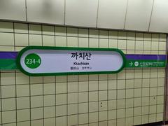 Kkachisan Station