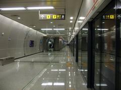 Platform of Ogeum Station on Seoul Metro Line 3