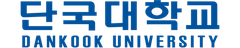 Dankook University logo with Korean text