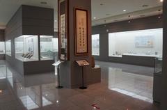 Interior view of Seokjuseon Museum exhibits in Jukjeon, Dankook University