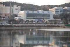 Dankook University Cheonan Campus aerial view with Anseoho Lake