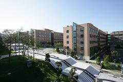 Dankook University Engineering Building at Jukjeon Campus