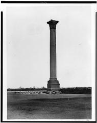 Pompey's Pillar ancient Roman column in Alexandria Egypt
