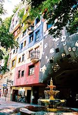 Hundertwasserhaus colorful apartment building in Vienna, Austria